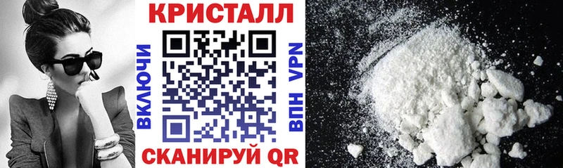 блэк спрут сайт  Княгинино  Амфетамин 97% 