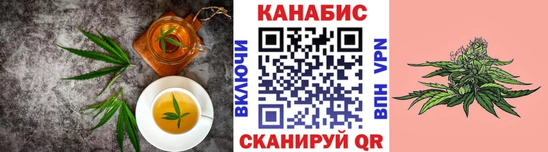 mega вход где купить наркотик даркнет формула Cannafood конопля Княгинино