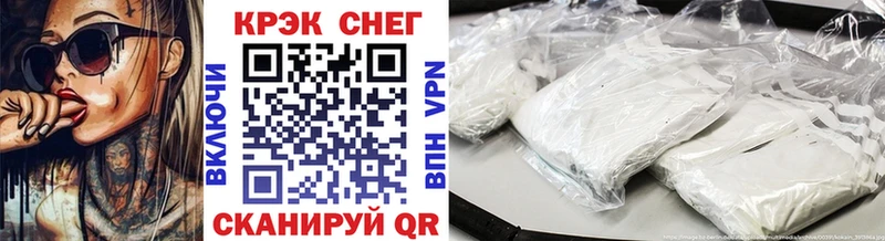 где купить наркотик  Княгинино  COCAIN Columbia 