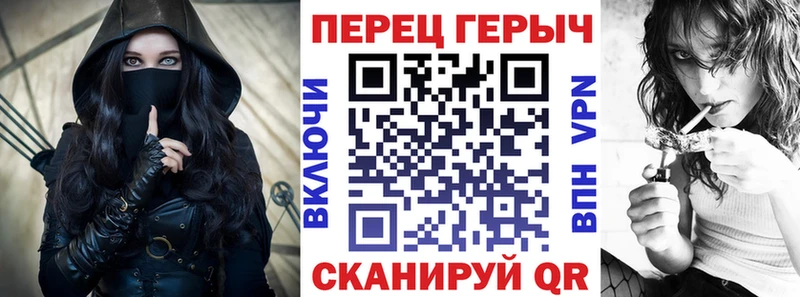 где найти kraken как войти ГЕРОИН хмурый Княгинино