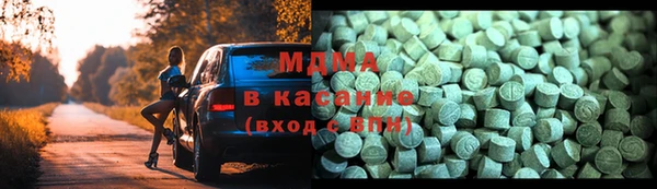 синтетический гашиш Дмитриев