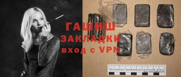 COCAINE Алзамай
