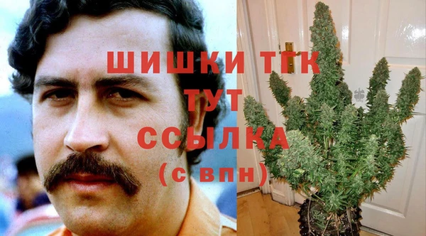 COCAINE Алзамай