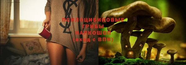 COCAINE Алзамай