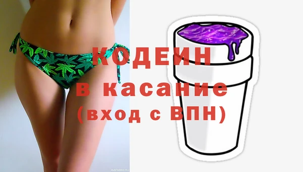COCAINE Алзамай