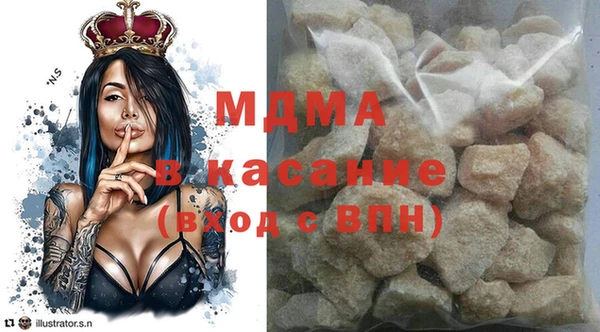 индика Абдулино