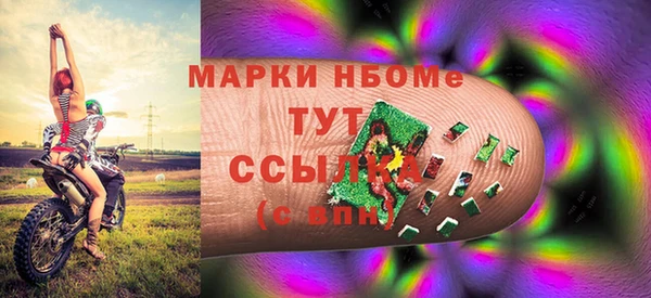каннабис Алексин