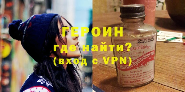 ешки Дмитровск