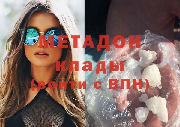 каннабис Алексин
