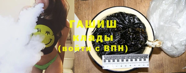 COCAINE Алзамай