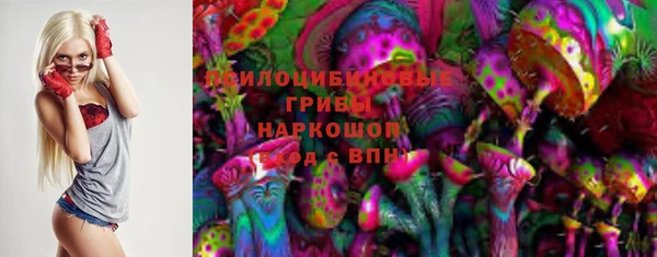 каннабис Алексин
