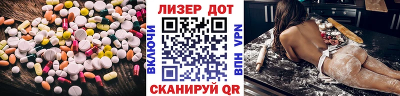 ЛСД экстази ecstasy Княгинино