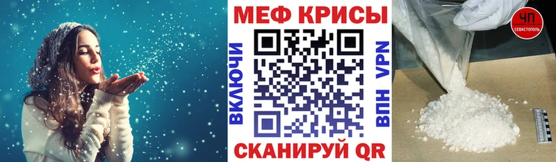 закладки  Княгинино  МЯУ-МЯУ мяу мяу 