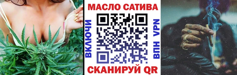 где продают   Княгинино  Дистиллят ТГК жижа 